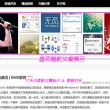 新澳门开奖直播网站